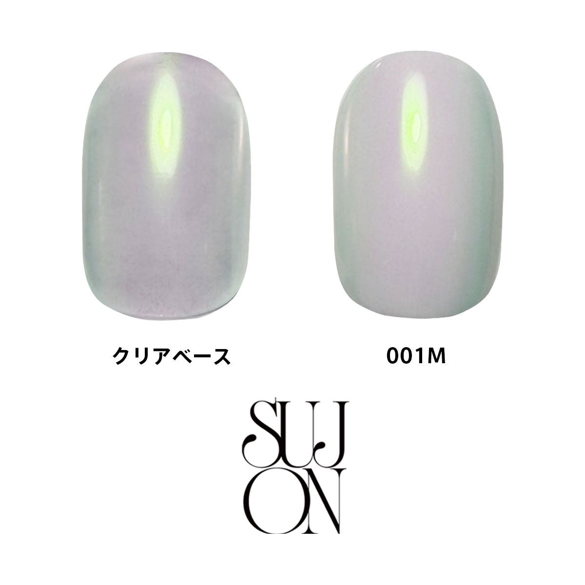 sujon ｸﾛﾑﾊﾟｳﾀﾞｰ ｵｰﾛﾗｳﾞｪｰﾙ 2g