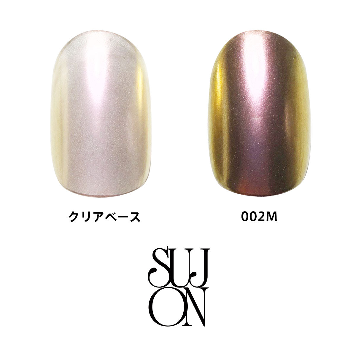 sujon ｸﾛﾑﾊﾟｳﾀﾞｰ ﾚﾄﾛﾋﾟﾝｸ 2g